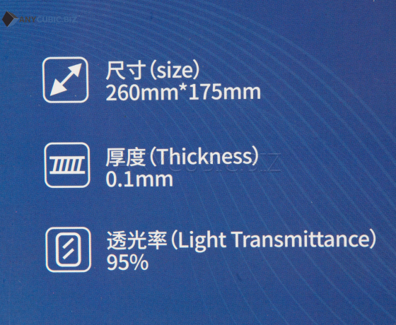 Фото 2 - Тефлонова FEP Матова плівка для Photon M3 Plus 5 шт 260×175 mm